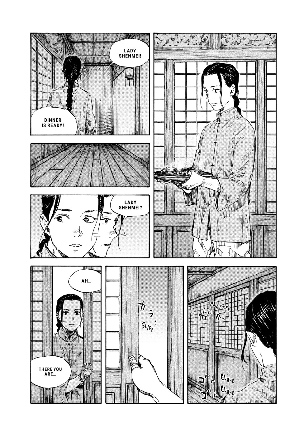 Read Manchuria Opium Squad chapter 94 image 12 on Lezhin