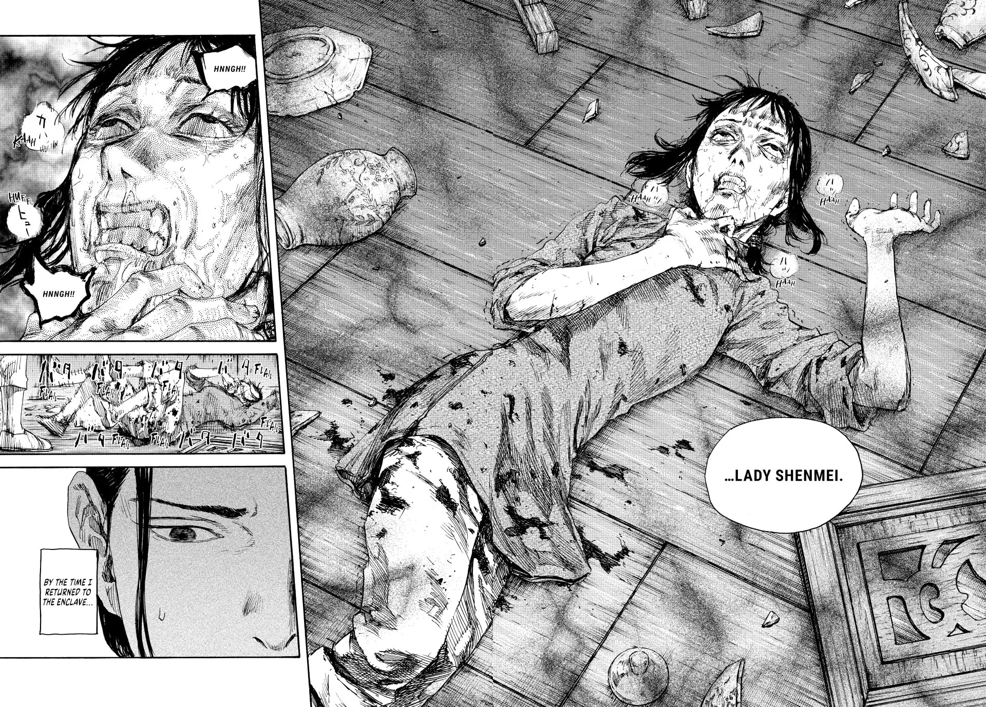 Read Manchuria Opium Squad chapter 94 image 13 on Lezhin
