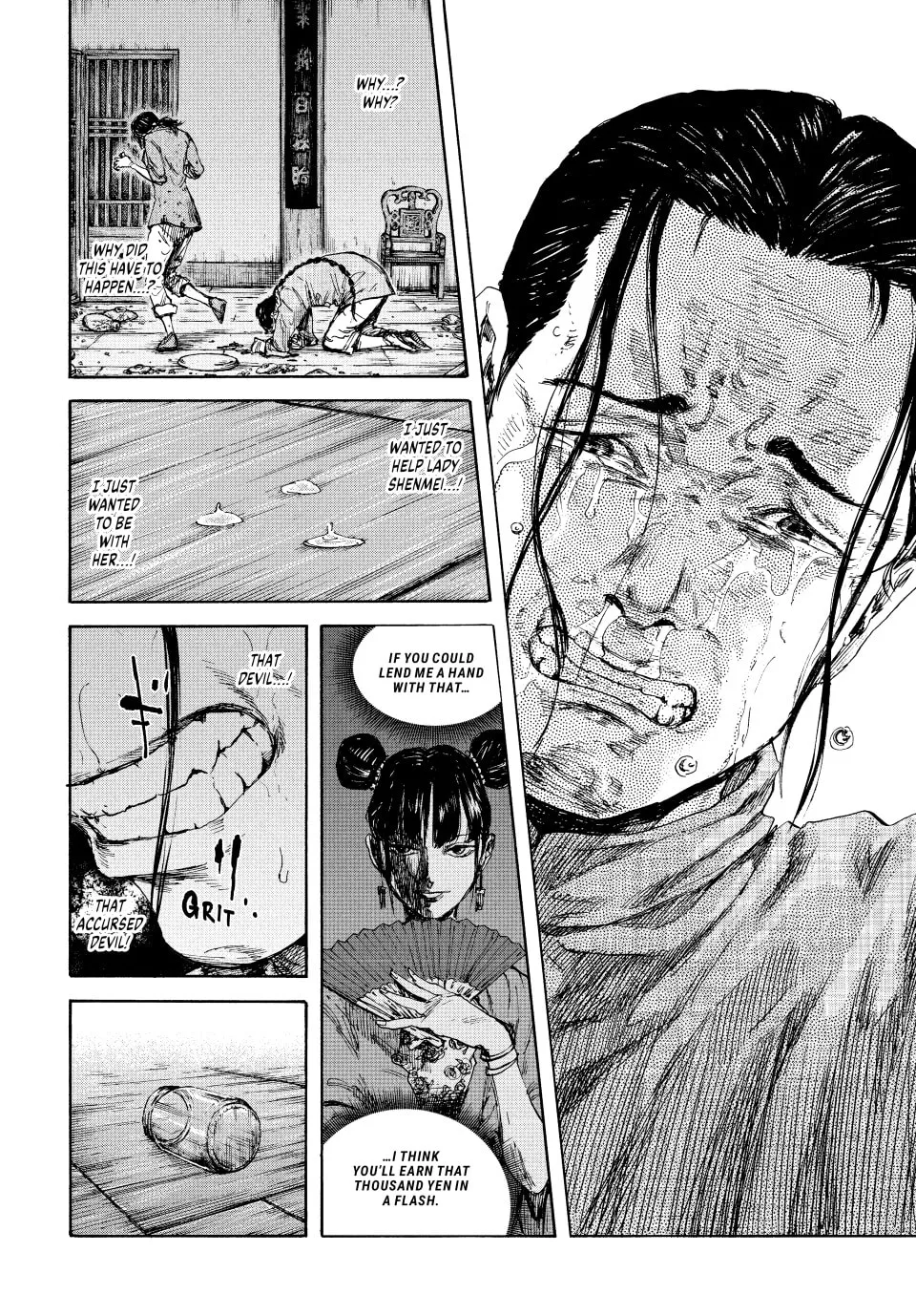 Read Manchuria Opium Squad chapter 94 image 16 on Lezhin
