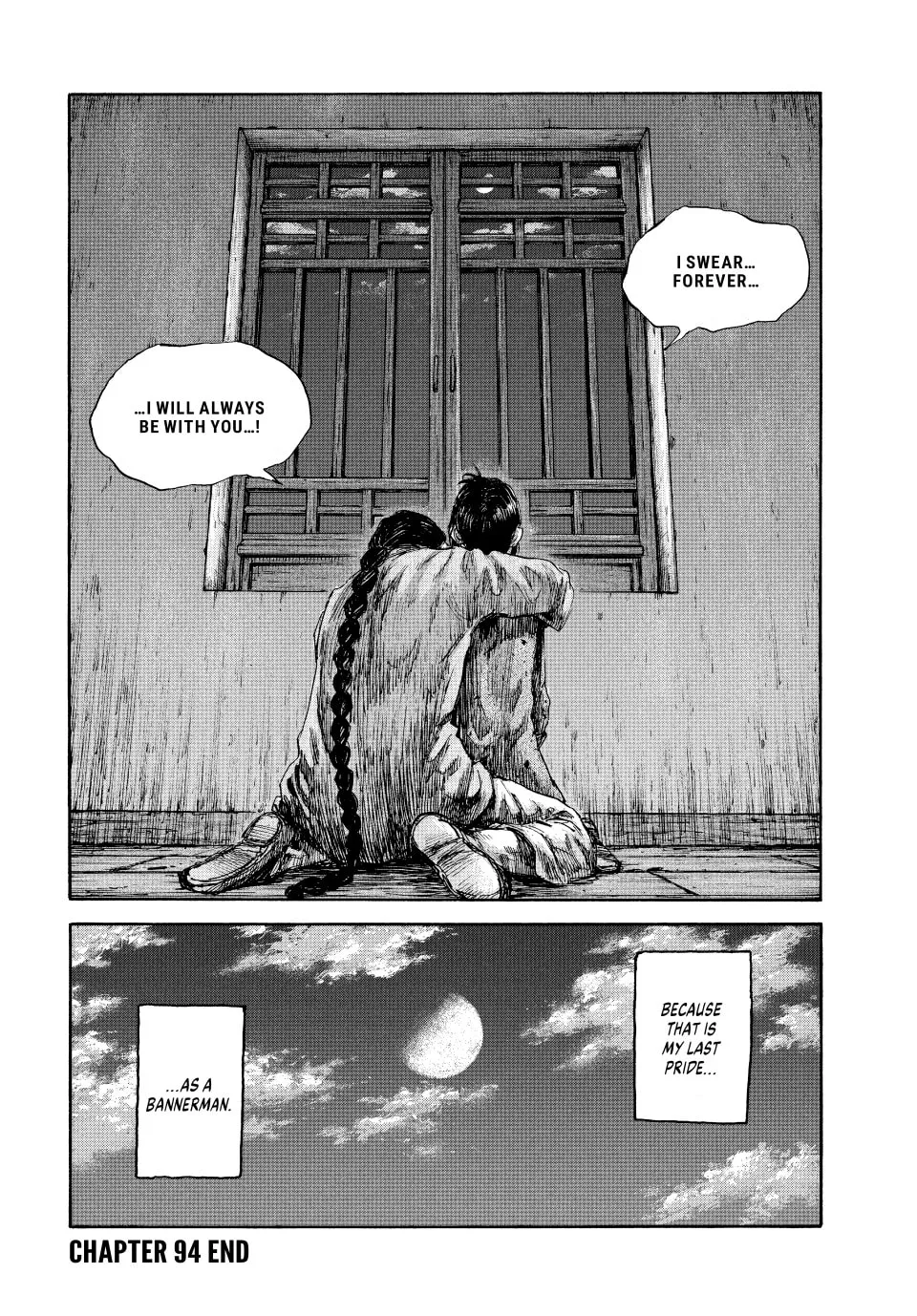 Read Manchuria Opium Squad chapter 94 image 18 on Lezhin