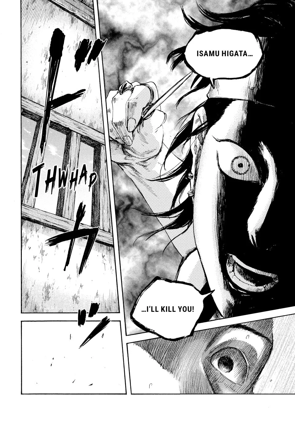 Read Manchuria Opium Squad chapter 94 image 3 on Lezhin