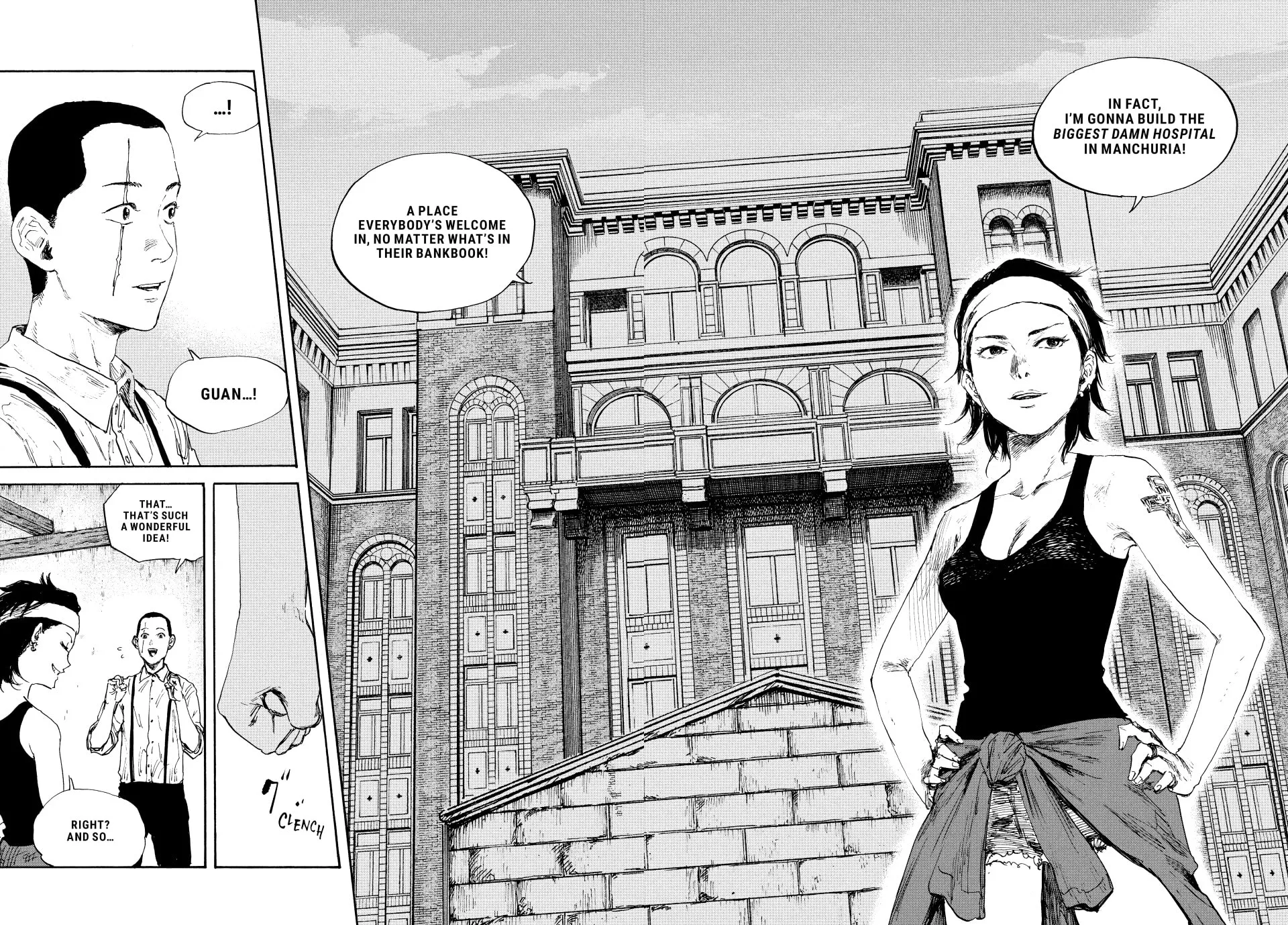 Read Manchuria Opium Squad chapter 94 image 7 on Lezhin