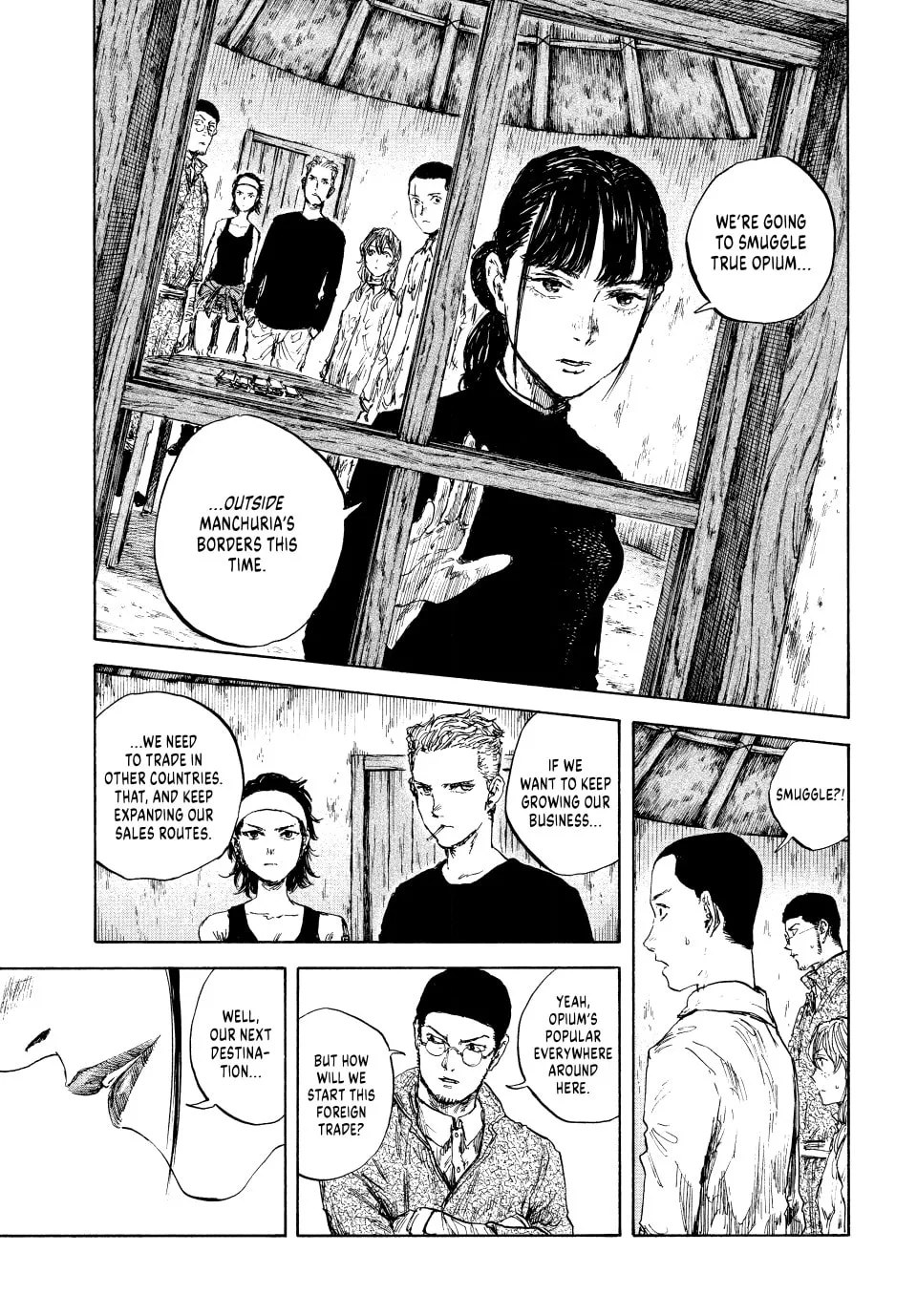 Read Manchuria Opium Squad chapter 95 image 12 on Lezhin