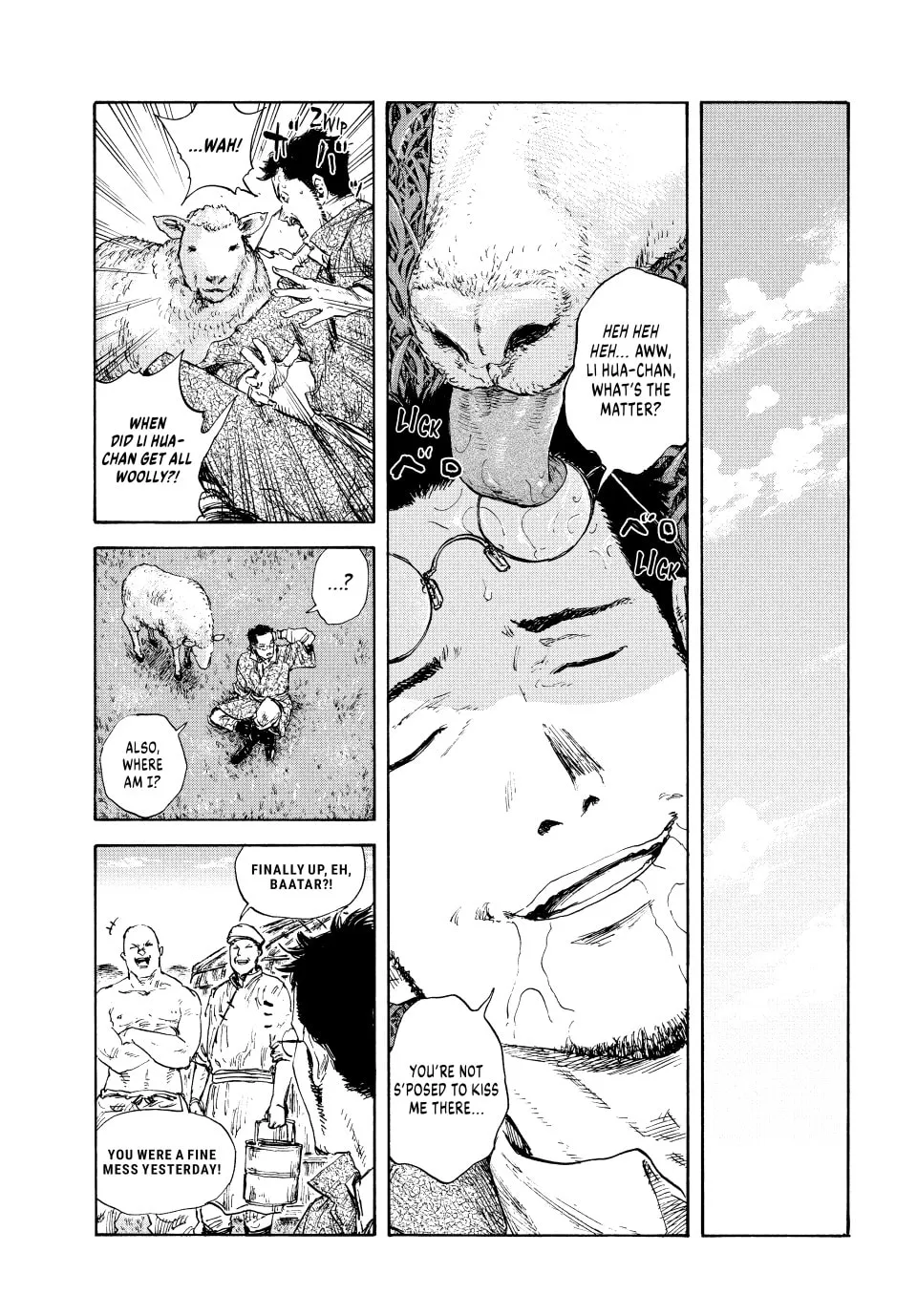 Read Manchuria Opium Squad chapter 95 image 6 on Lezhin