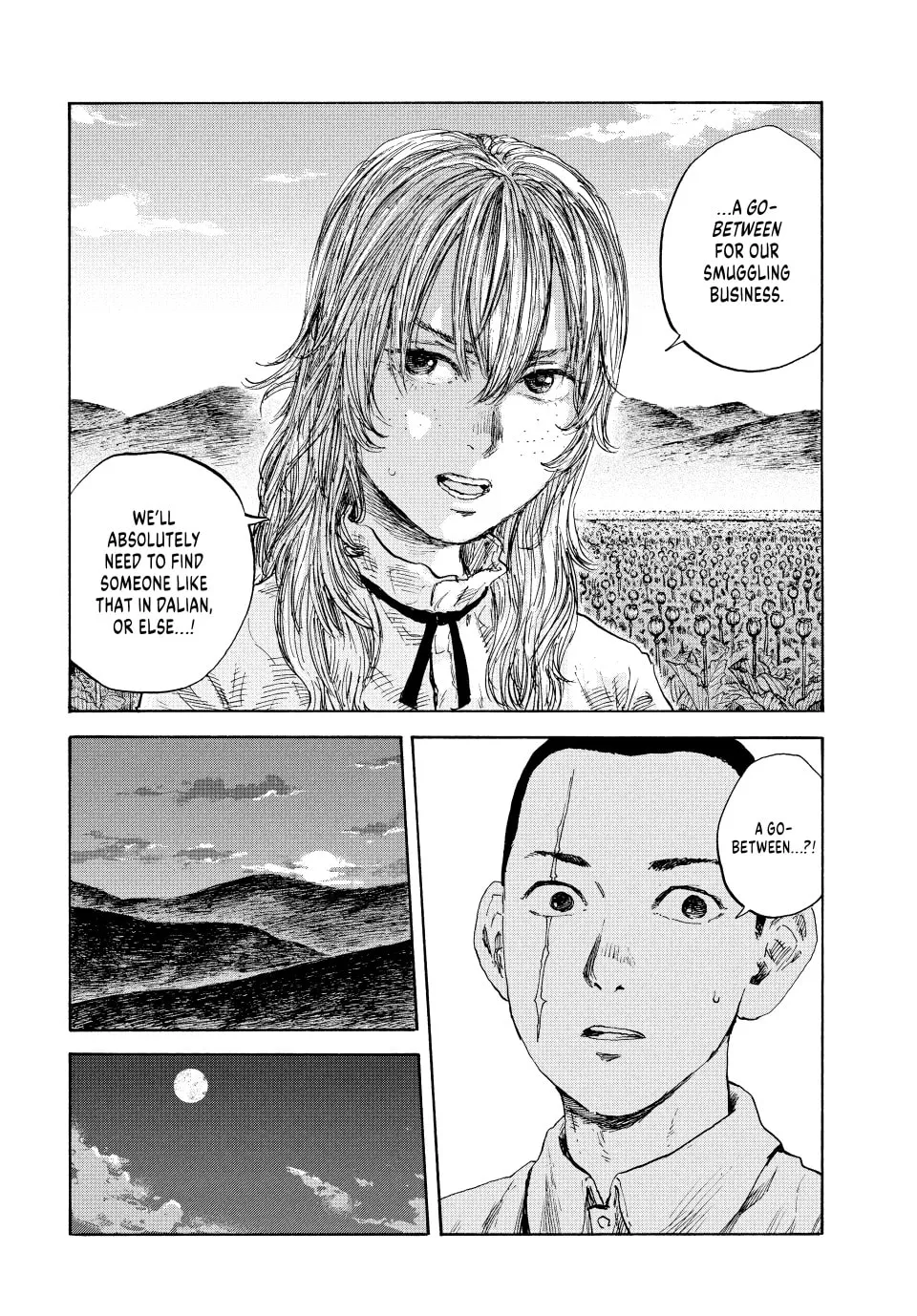 Read Manchuria Opium Squad chapter 96 image 10 on Lezhin