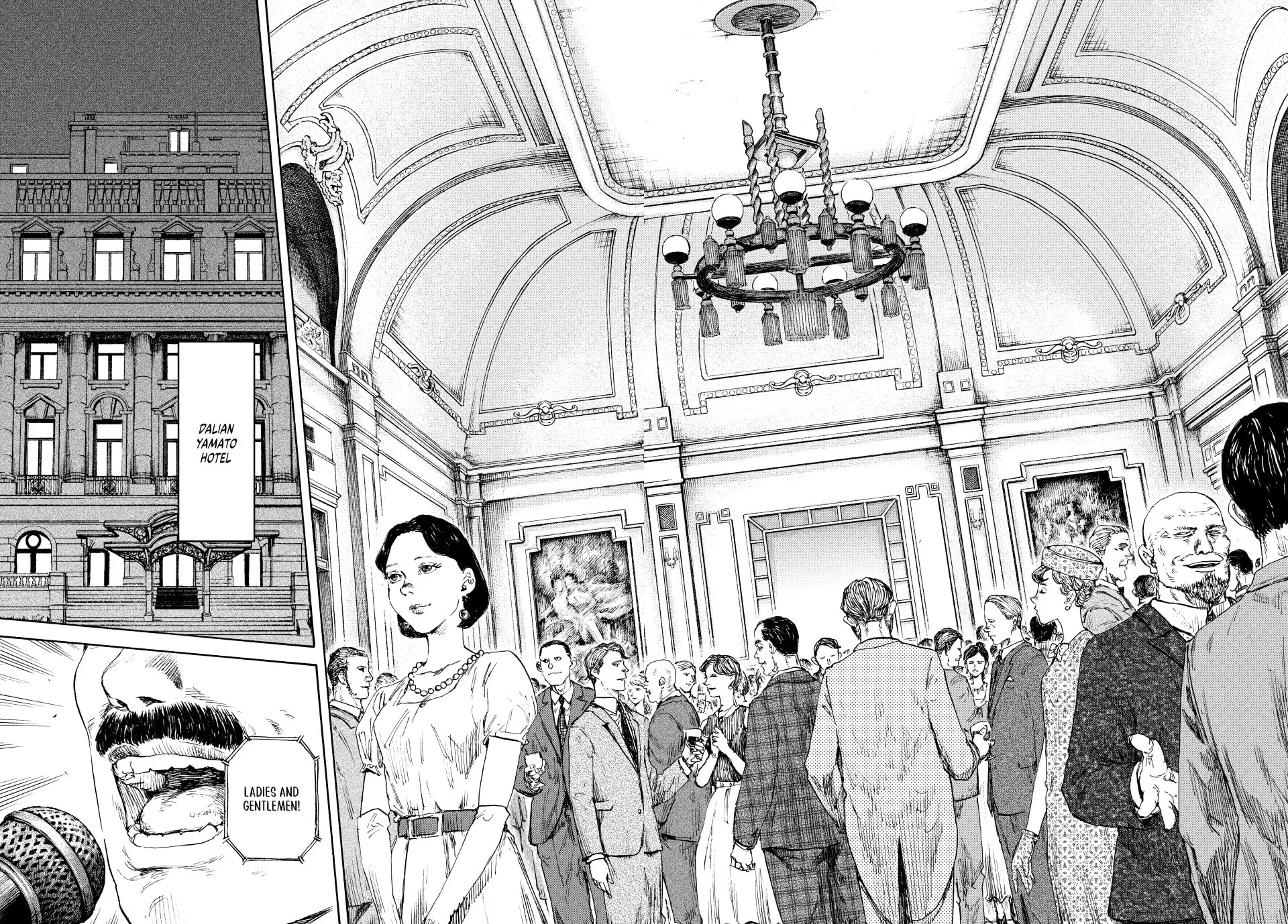 Read Manchuria Opium Squad chapter 96 image 12 on Lezhin