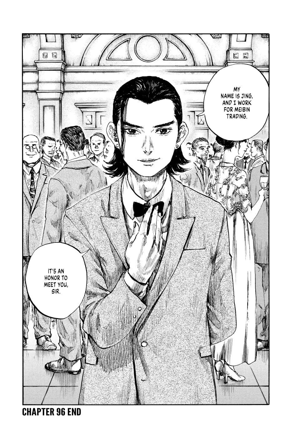 Read Manchuria Opium Squad chapter 96 image 15 on Lezhin