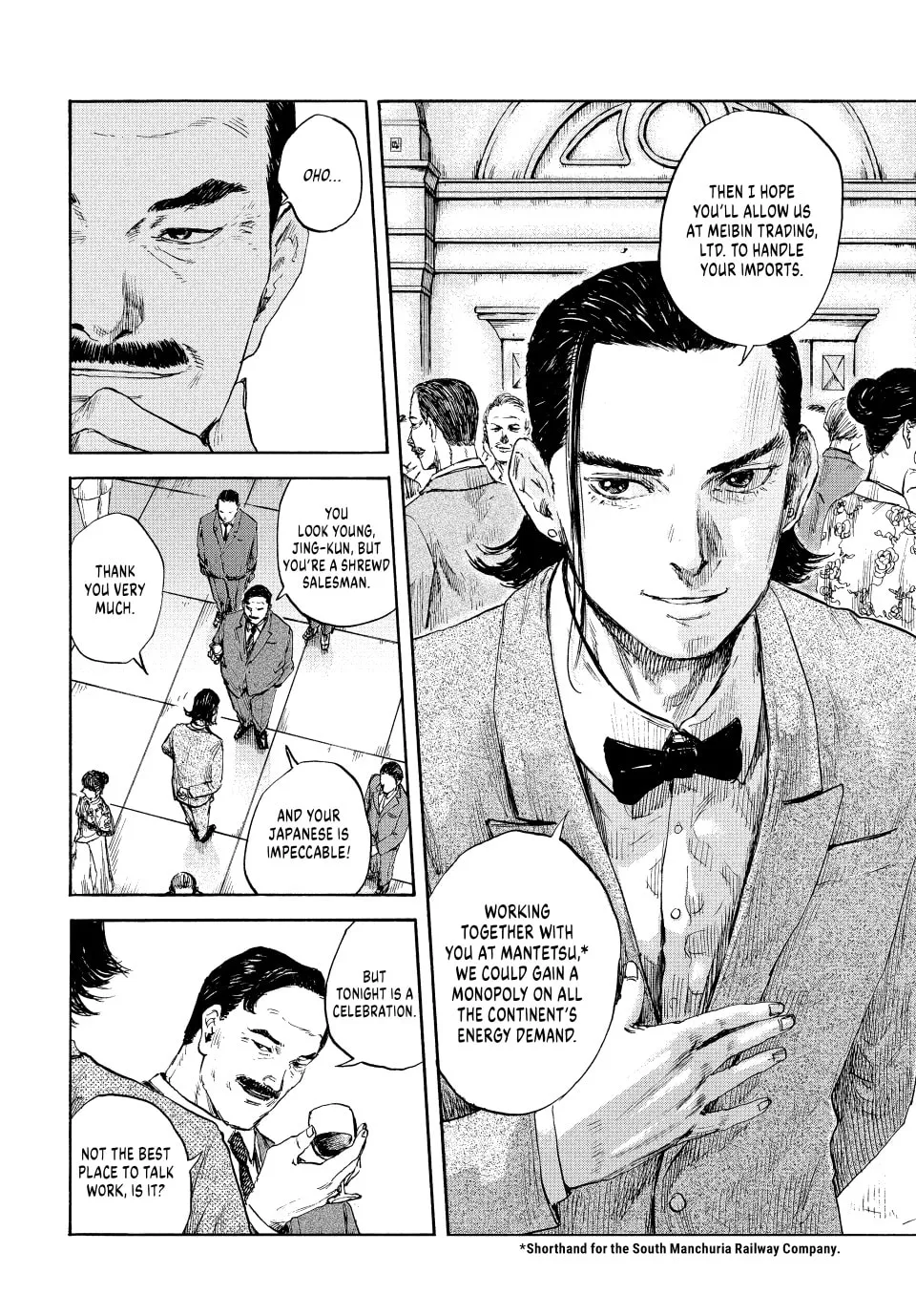 Read Manchuria Opium Squad chapter 97 image 1 on Lezhin