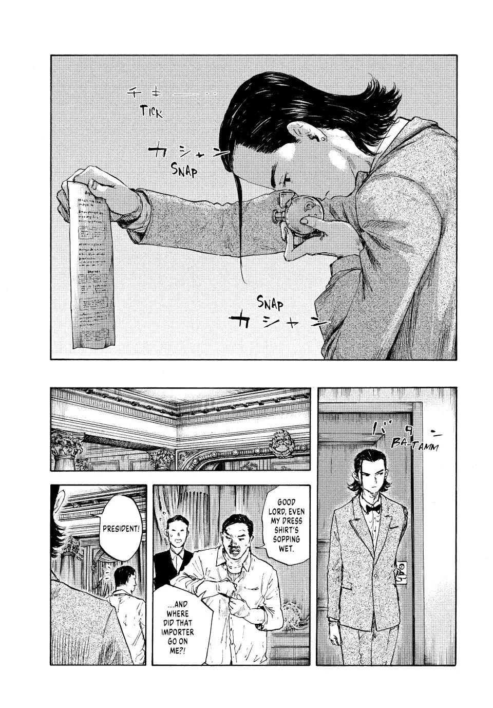 Read Manchuria Opium Squad chapter 97 image 10 on Lezhin