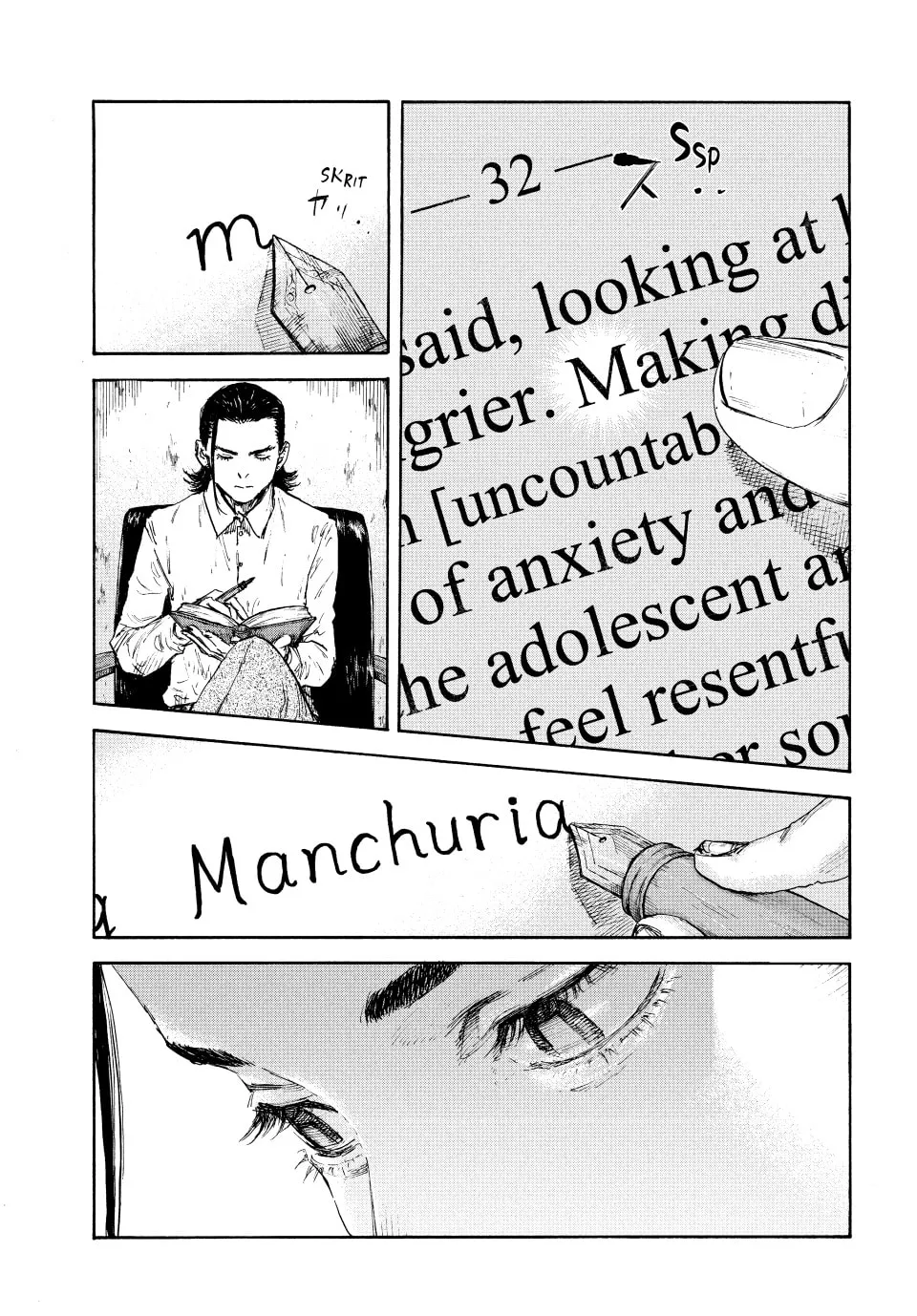 Read Manchuria Opium Squad chapter 97 image 16 on Lezhin