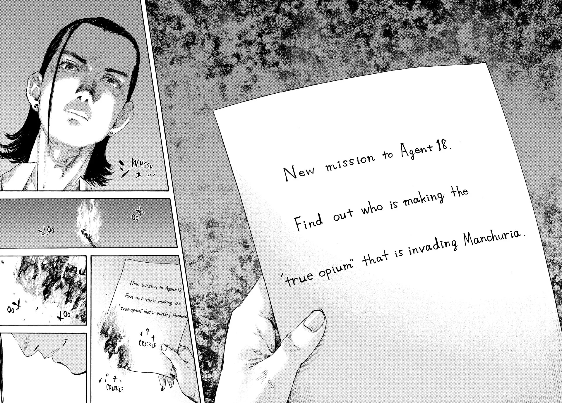 Read Manchuria Opium Squad chapter 97 image 17 on Lezhin