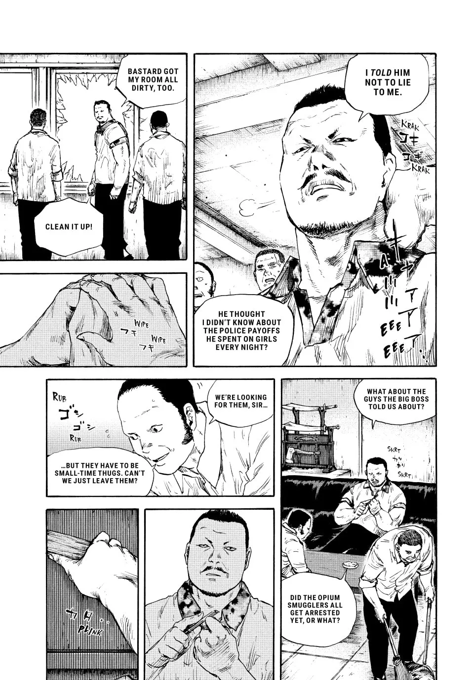 Read Manchuria Opium Squad chapter 98 image 13 on Lezhin