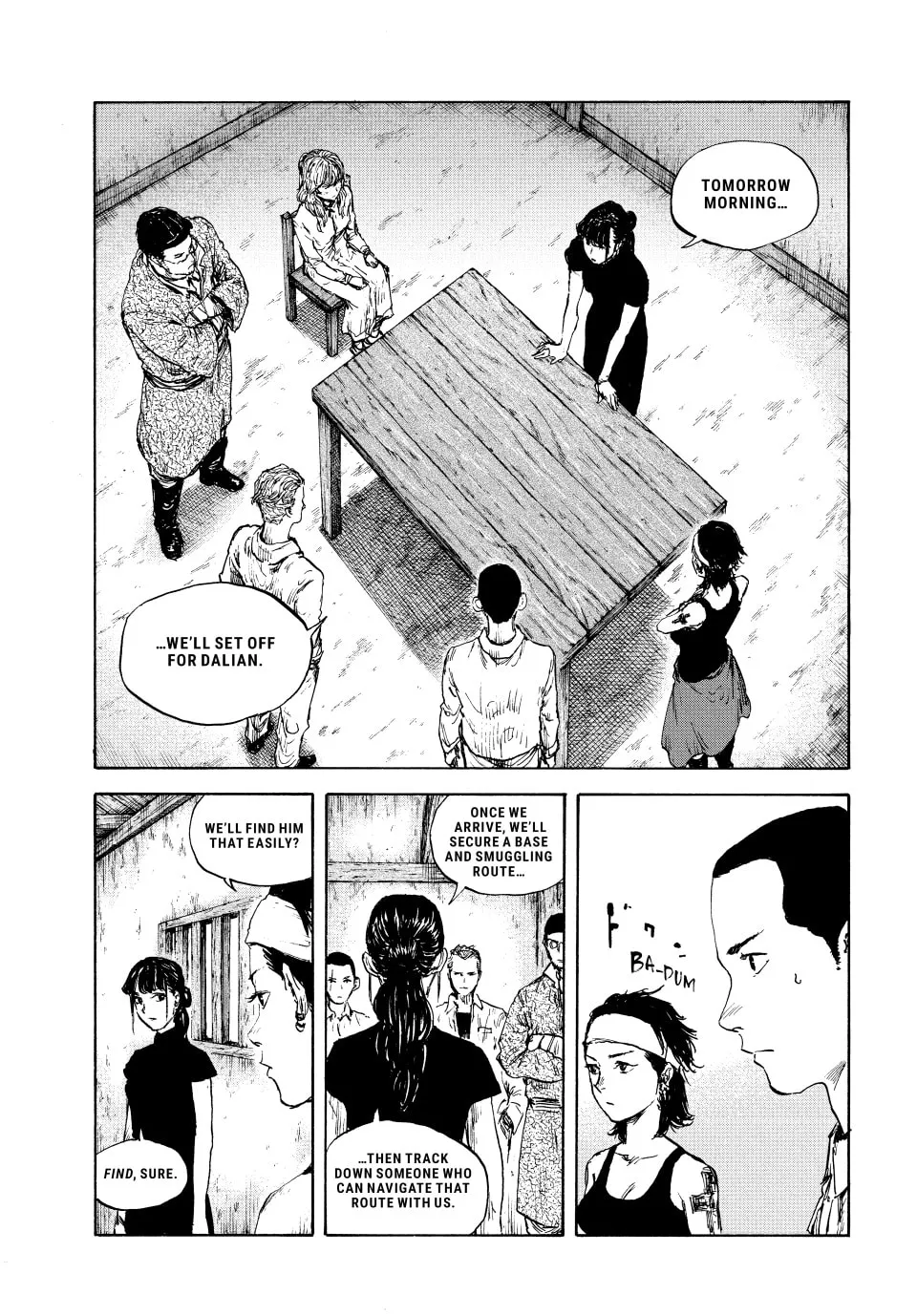 Read Manchuria Opium Squad chapter 98 image 3 on Lezhin