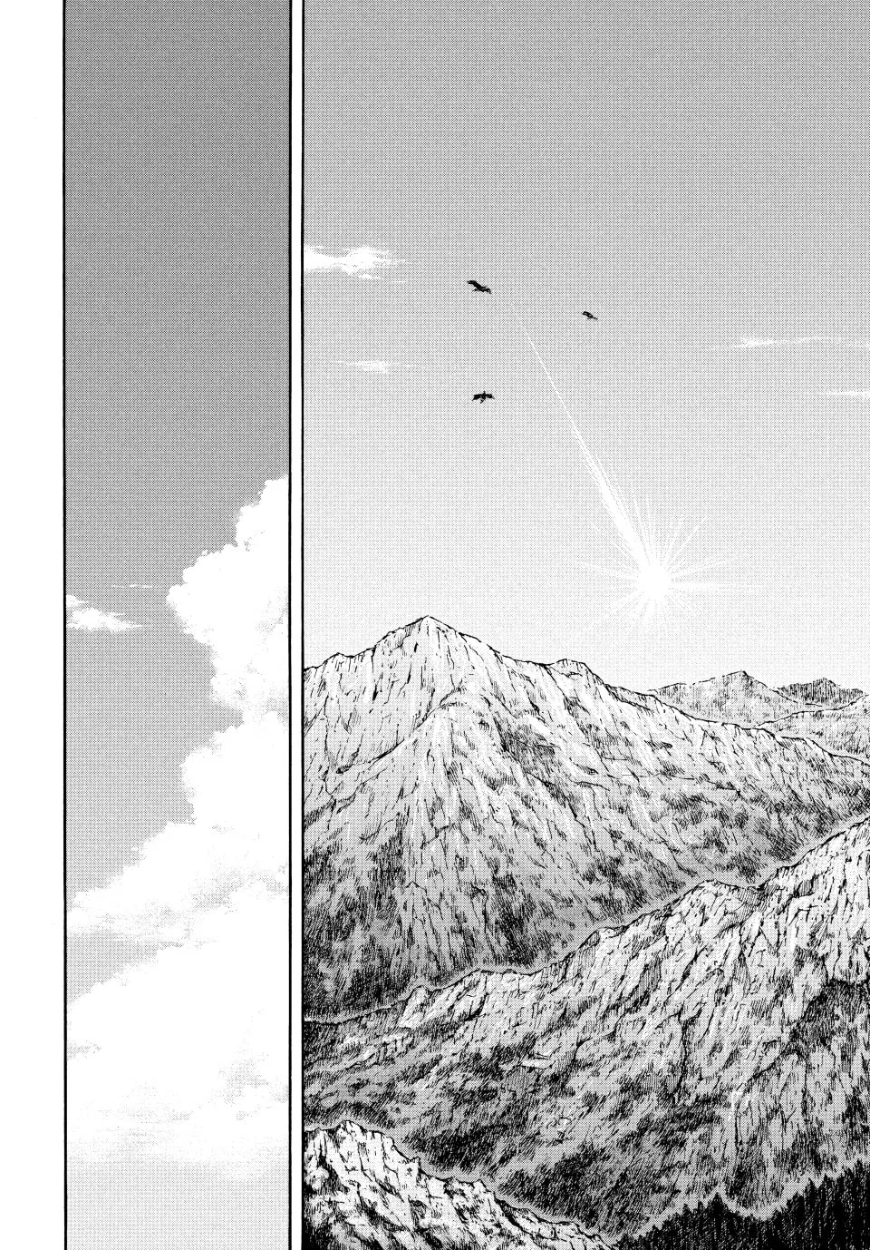 Read Manchuria Opium Squad chapter 98 image 6 on Lezhin