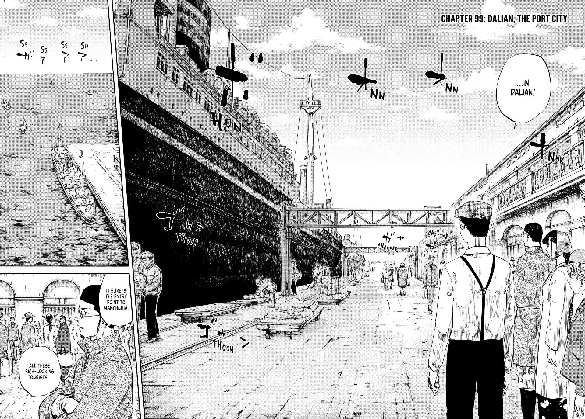 Read Manchuria Opium Squad chapter 99 image 1 on Lezhin