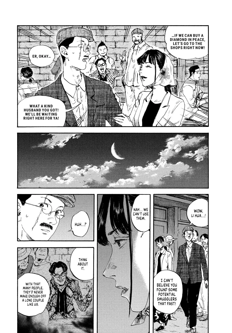 Read Manchuria Opium Squad chapter 99 image 12 on Lezhin