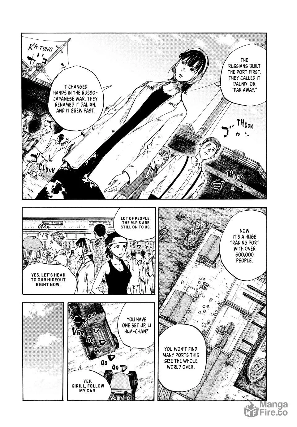 Read Manchuria Opium Squad chapter 99 image 2 on Lezhin