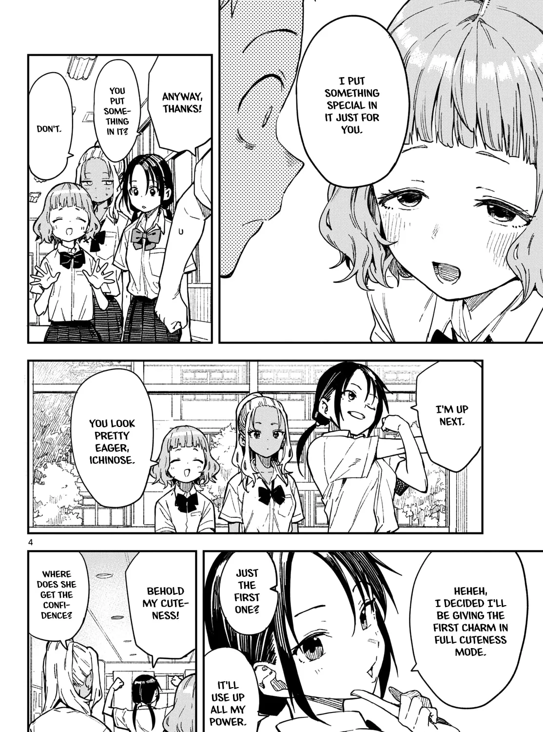 Read Mane Mane Nichi Nichi chapter 34 image 6 on Lezhin