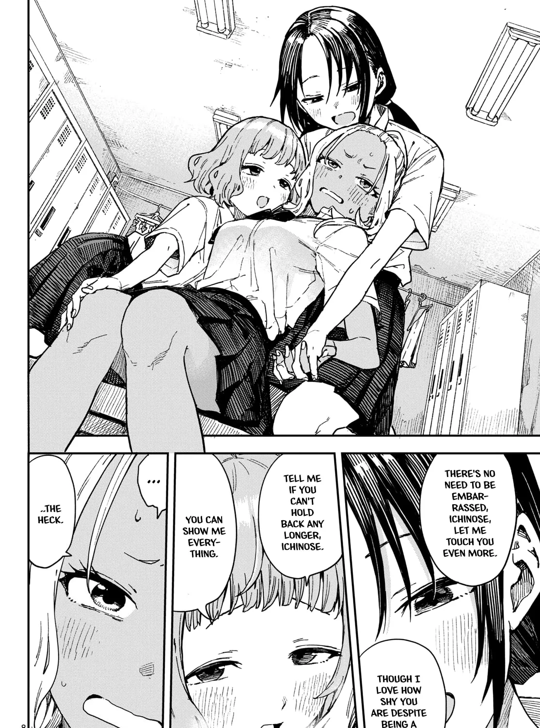 Read Mane Mane Nichi Nichi chapter 35 image 12 on Lezhin