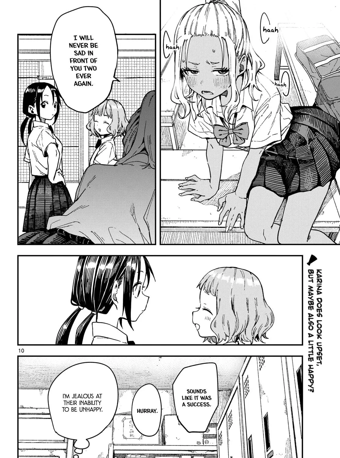 Read Mane Mane Nichi Nichi chapter 35 image 16 on Lezhin