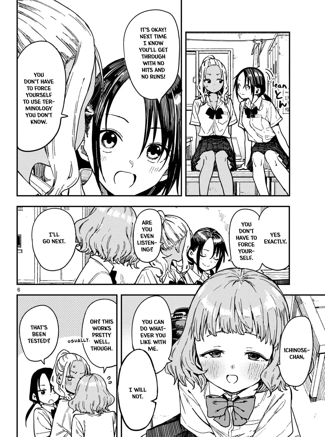 Read Mane Mane Nichi Nichi chapter 35 image 8 on Lezhin
