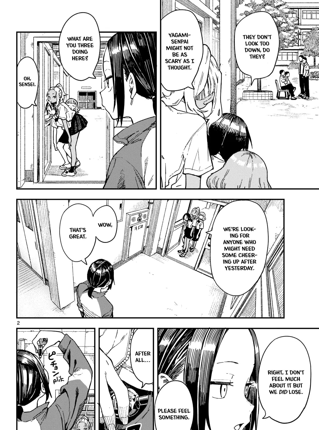 Read Mane Mane Nichi Nichi chapter 36 image 2 on Lezhin