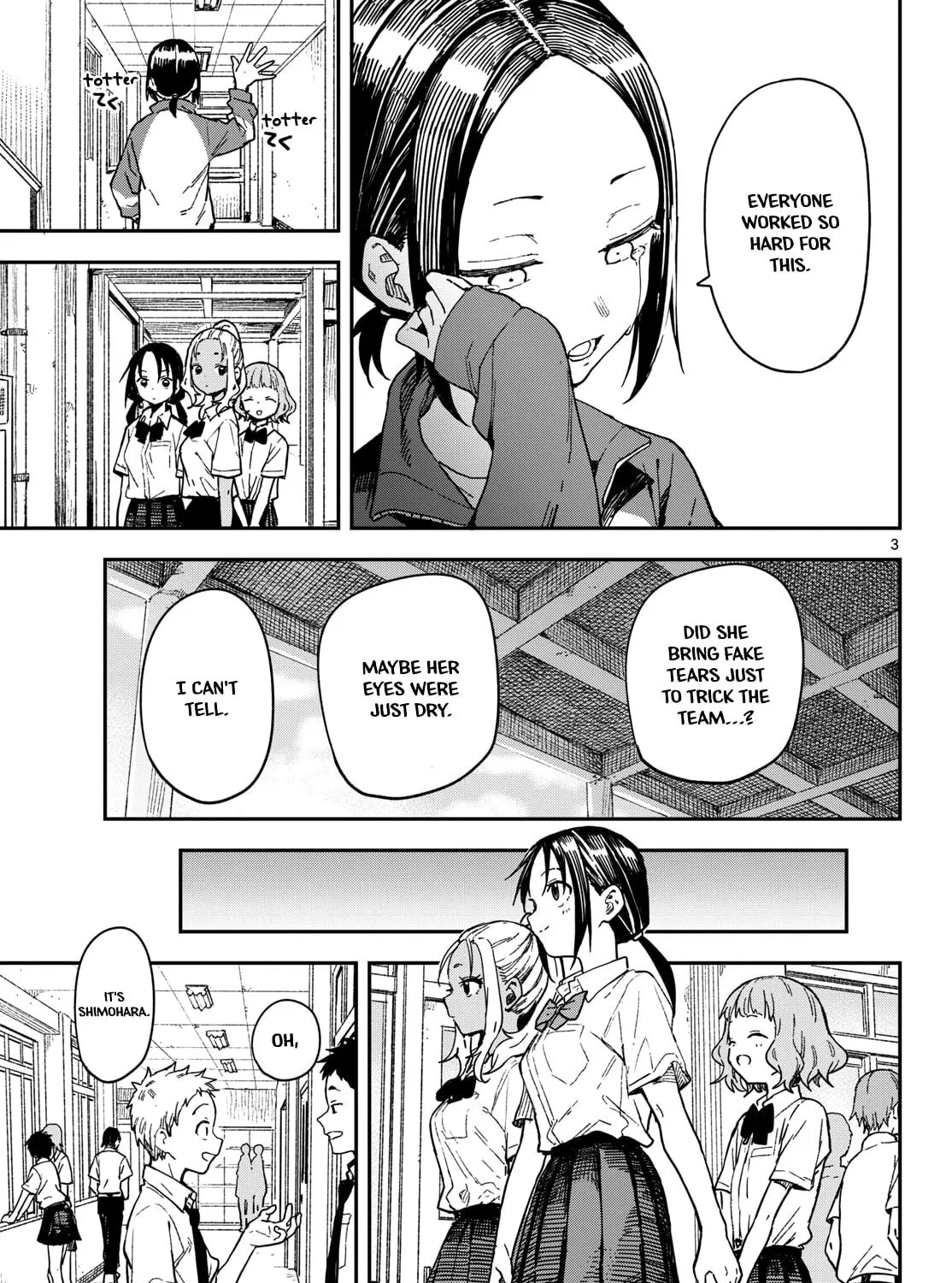 Read Mane Mane Nichi Nichi chapter 36 image 4 on Lezhin