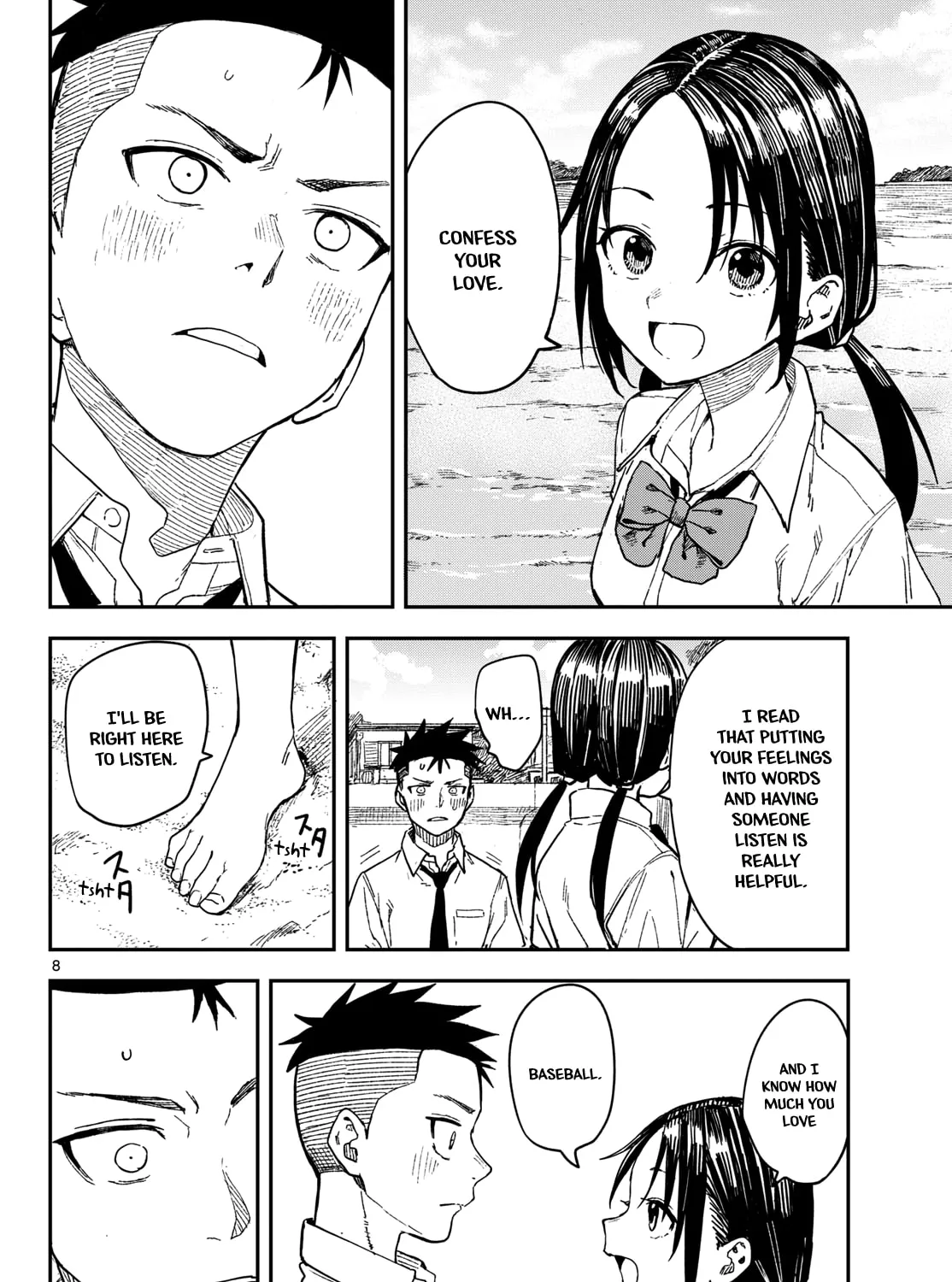 Read Mane Mane Nichi Nichi chapter 37 image 14 on Lezhin