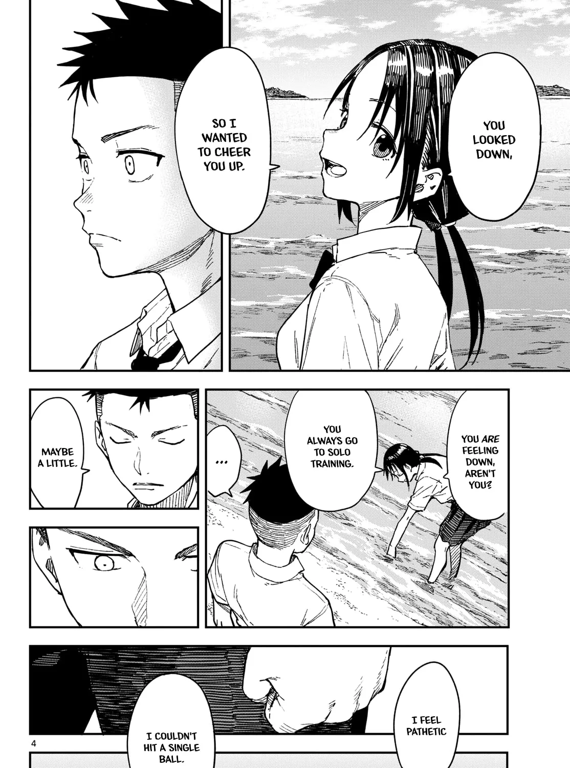 Read Mane Mane Nichi Nichi chapter 37 image 6 on Lezhin