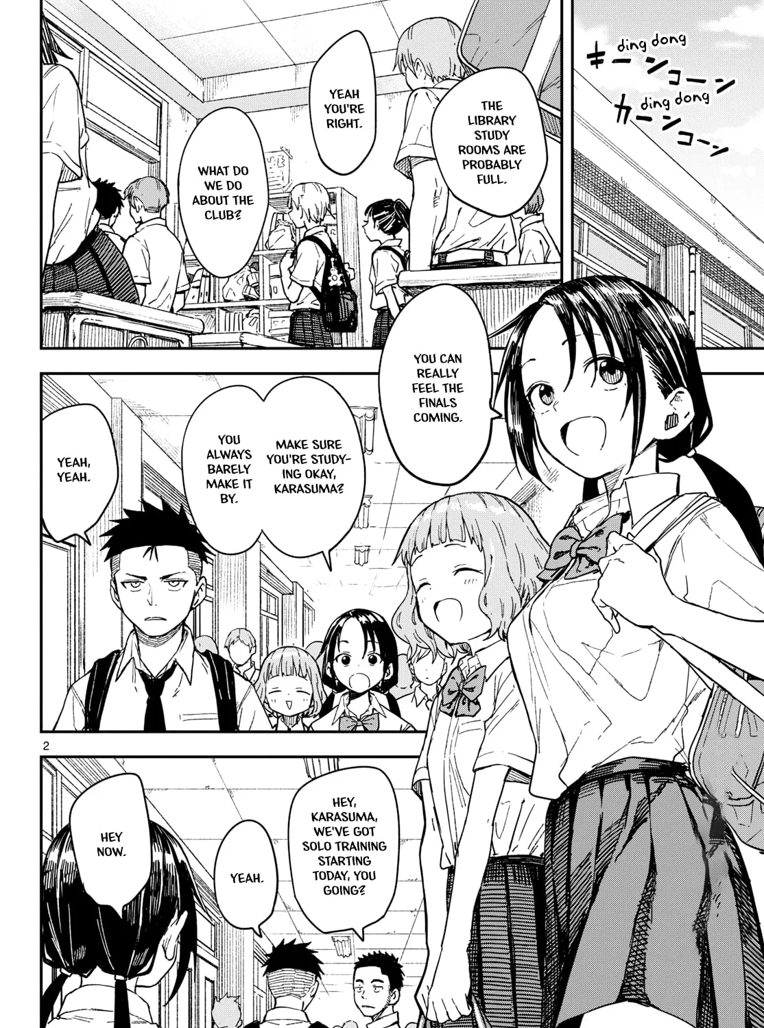 Read Mane Mane Nichi Nichi chapter 38 image 2 on Lezhin