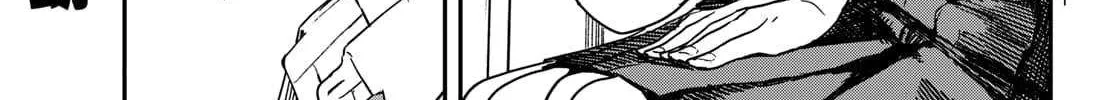 Read Mane Mane Nichi Nichi chapter 39 image 1 on Lezhin