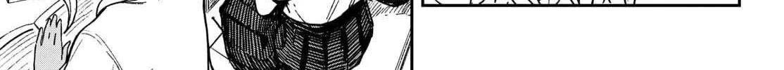 Read Mane Mane Nichi Nichi chapter 39 image 9 on Lezhin