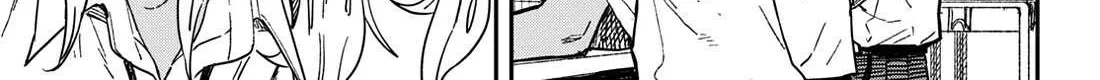 Read Mane Mane Nichi Nichi chapter 40 image 1 on Lezhin