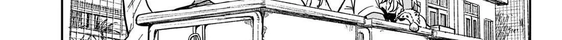 Read Mane Mane Nichi Nichi chapter 40 image 5 on Lezhin