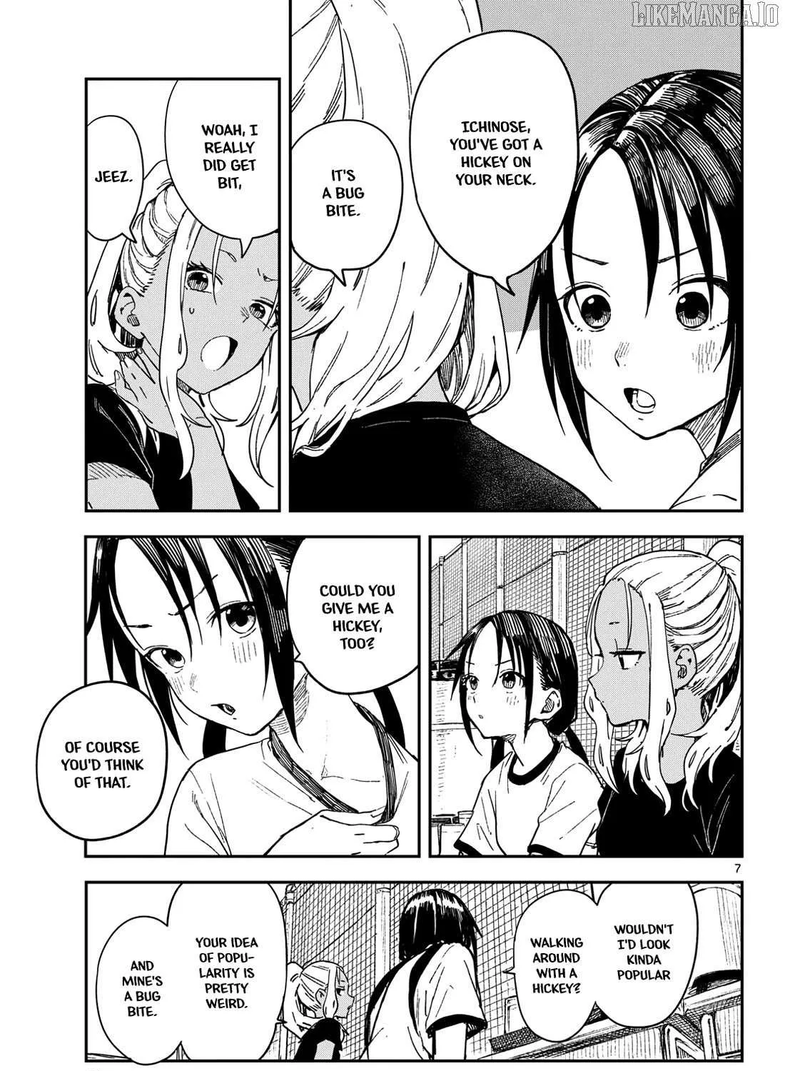 Read Mane Mane Nichi Nichi chapter 41 image 13 on Lezhin