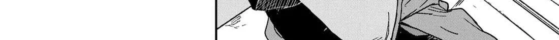 Read Mane Mane Nichi Nichi chapter 41 image 16 on Lezhin