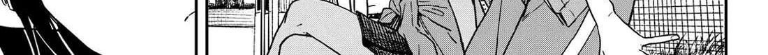 Read Mane Mane Nichi Nichi chapter 41 image 18 on Lezhin