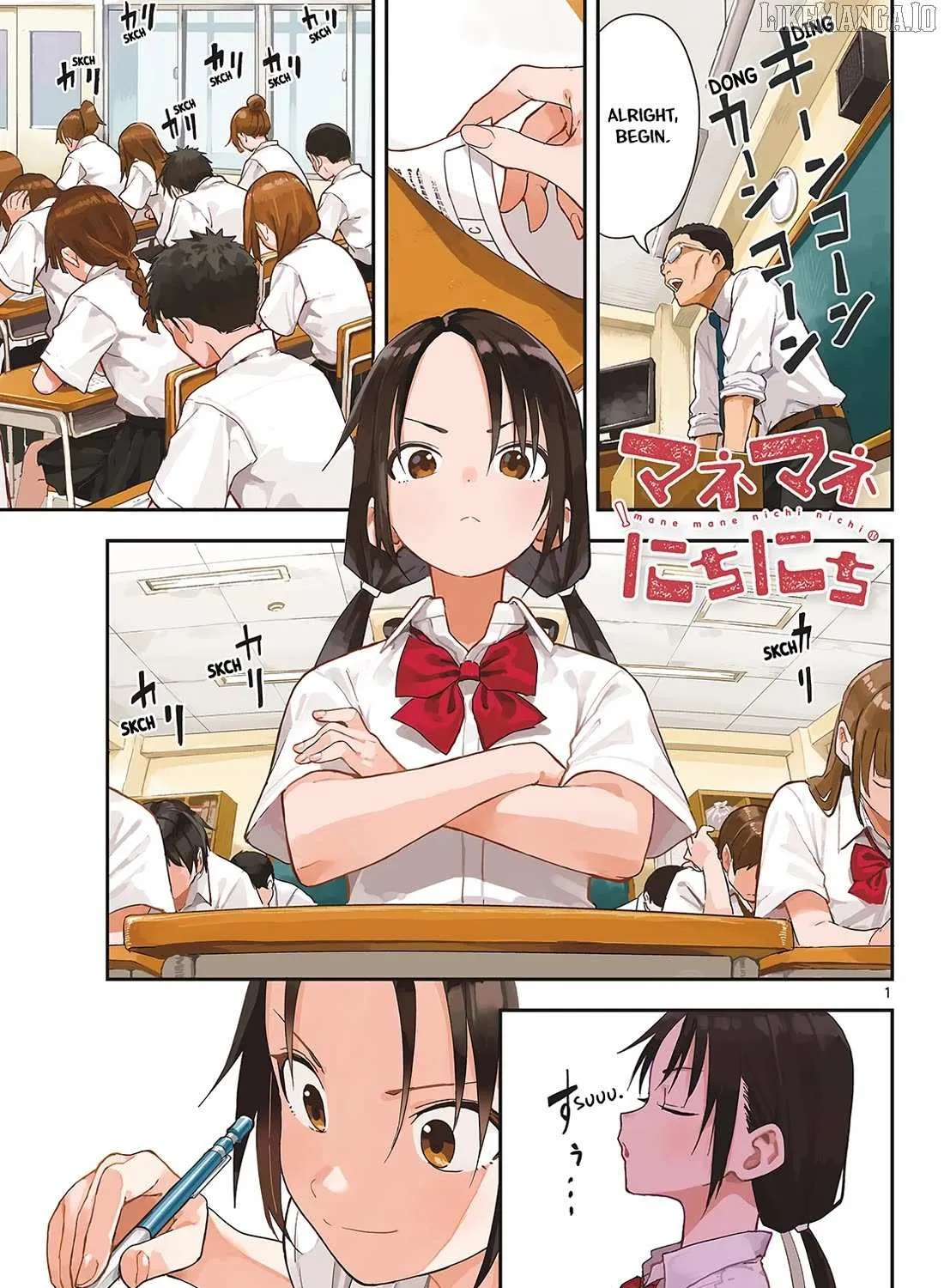 Read Mane Mane Nichi Nichi chapter 41 image 3 on Lezhin