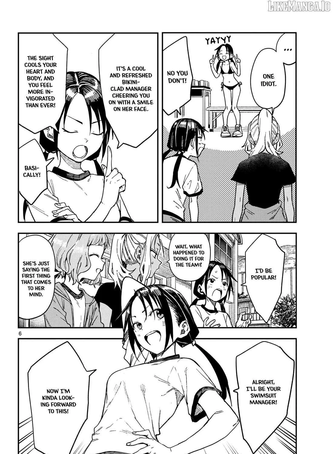 Read Mane Mane Nichi Nichi chapter 42 image 10 on Lezhin