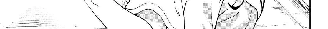 Read Mane Mane Nichi Nichi chapter 43 image 18 on Lezhin