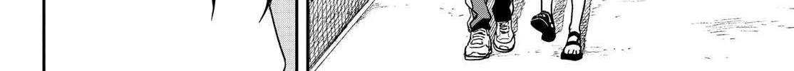 Read Mane Mane Nichi Nichi chapter 43 image 4 on Lezhin