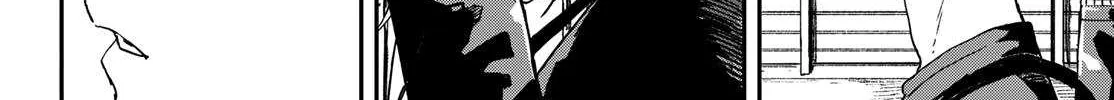 Read Mane Mane Nichi Nichi chapter 43 image 8 on Lezhin