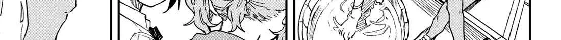 Read Mane Mane Nichi Nichi chapter 44 image 5 on Lezhin