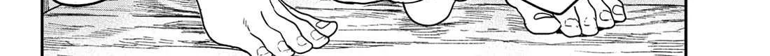 Read Mane Mane Nichi Nichi chapter 44 image 7 on Lezhin