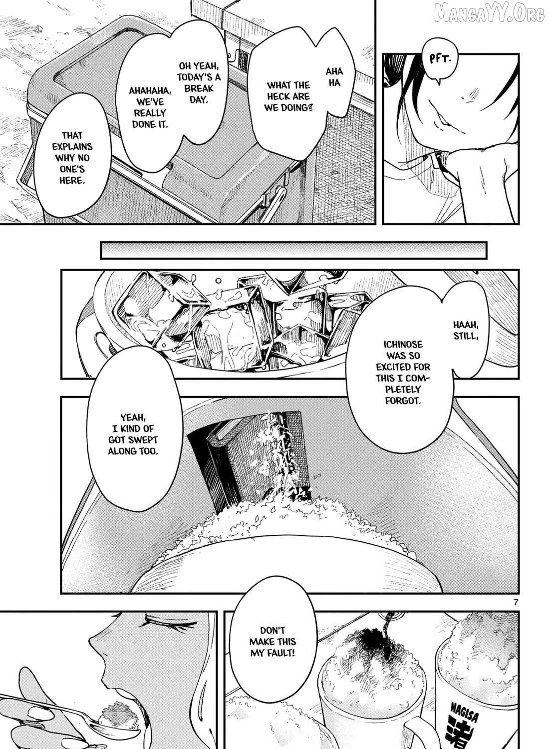 Read Mane Mane Nichi Nichi chapter 46 image 13 on Lezhin