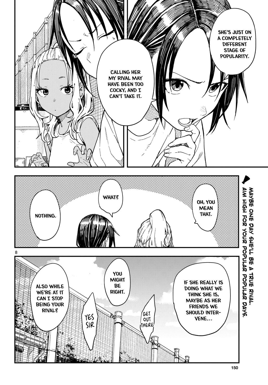 Read Mane Mane Nichi Nichi chapter 48 image 7 on Lezhin