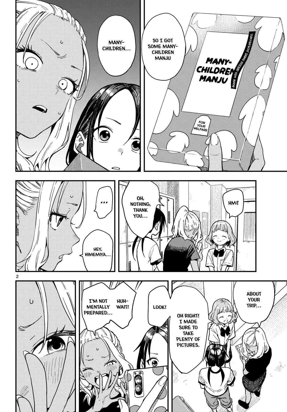 Read Mane Mane Nichi Nichi chapter 49 image 1 on Lezhin