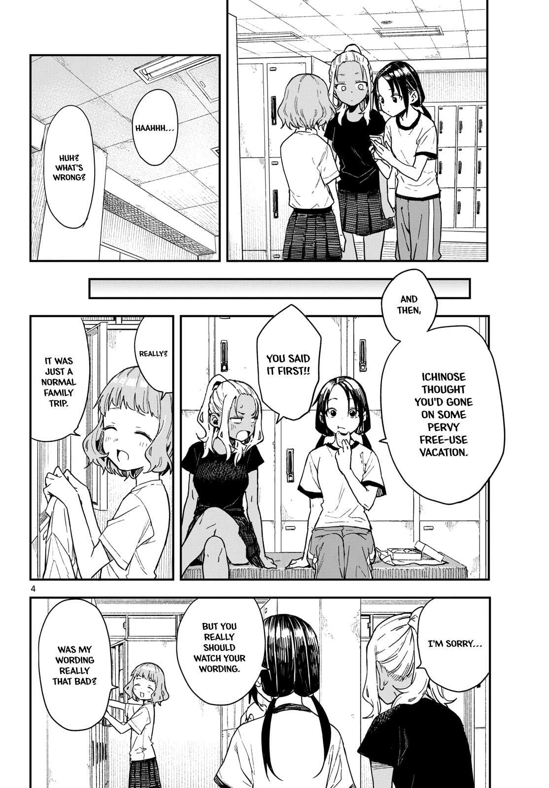 Read Mane Mane Nichi Nichi chapter 49 image 3 on Lezhin
