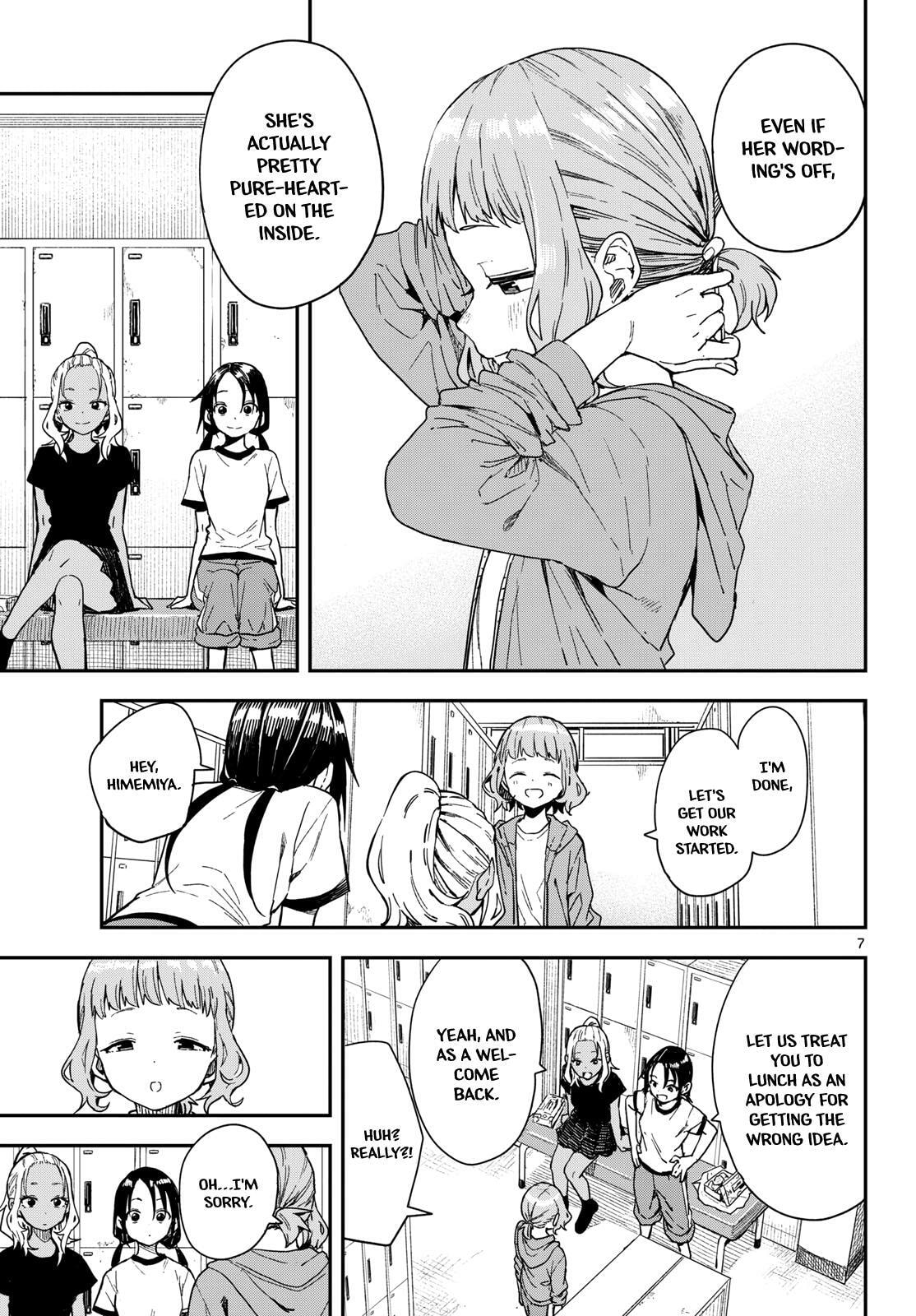 Read Mane Mane Nichi Nichi chapter 49 image 6 on Lezhin