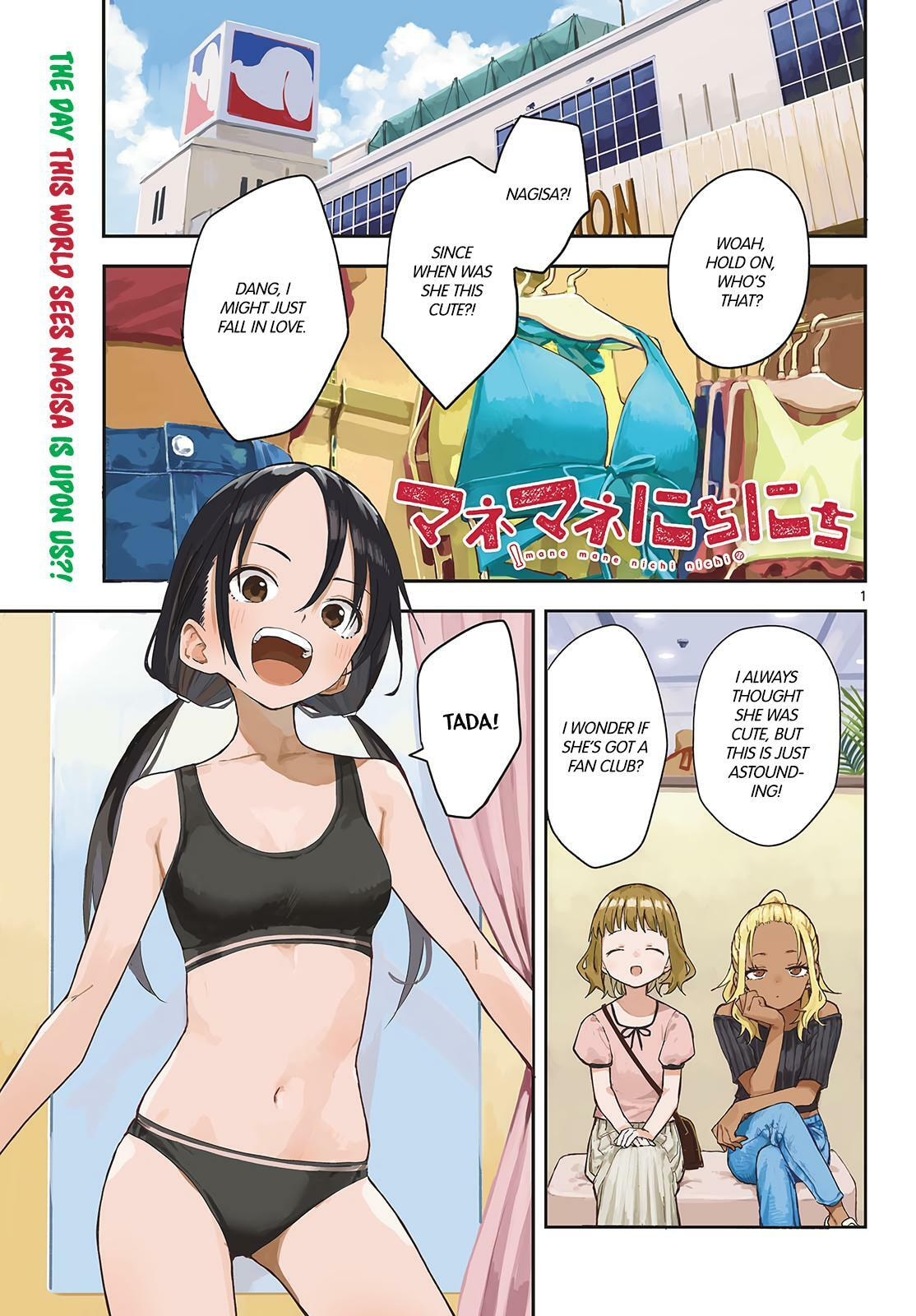 Read Mane Mane Nichi Nichi chapter 50 image 1 on Lezhin